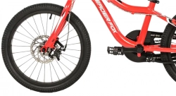 LEADER FOX FOX UNI 18"-1, RED (CHAIN)